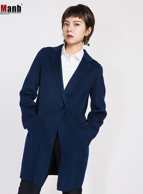 帝蒙双面呢大衣女羊毛宝蓝中长款冬季加厚职业毛呢外套小个子工装