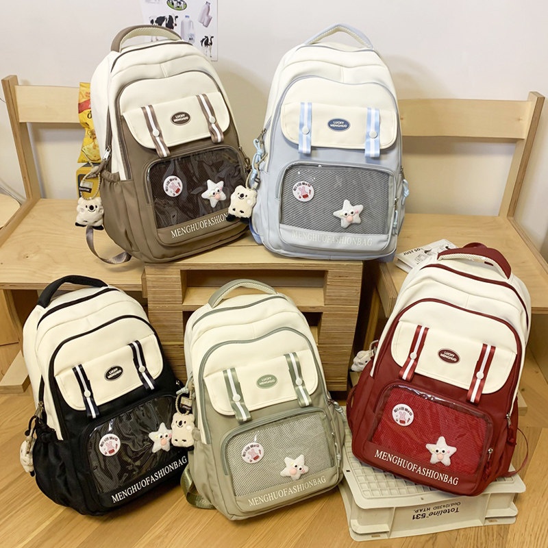 高颜值书包初中女生痛包高中学生双肩背包女小食量透明夹层送扎板,箱包皮具/热销女包/男包,双肩背包,淘宝优惠券,粉丝福利购,淘宝优惠卷