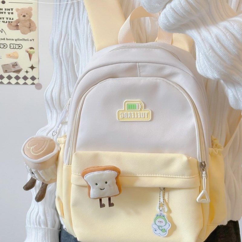 书包女生中学生高中生大学生简约百搭少女心少年感宝藏双肩背包女,箱包皮具/热销女包/男包,双肩背包,淘宝优惠券,粉丝福利购,淘宝优惠卷