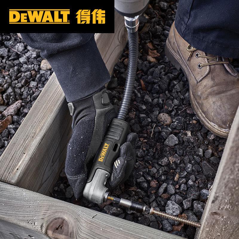 电动批头拐角器90度直角转换头DWARA120冲击起子转弯DT71517T