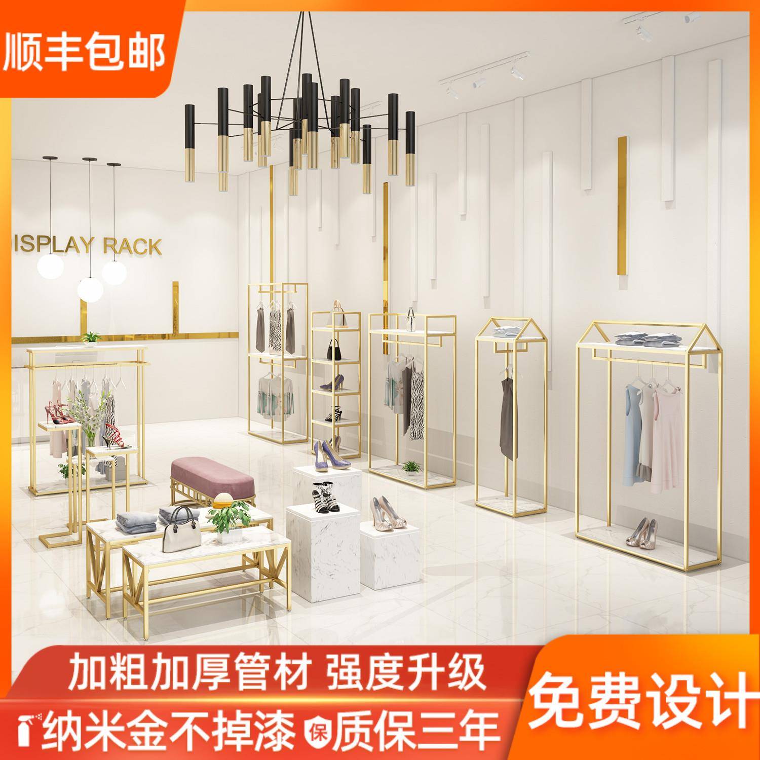 金色服装店展示架落地式双层挂衣架子男女装店铺高柜货架服装墙架