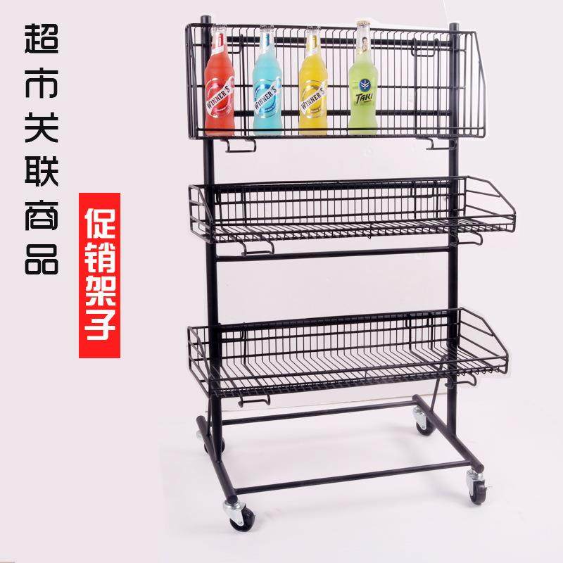 超市陈列多层可移动饮料百货水果展示车货架网层展示架关联促销车,鲜花速递/花卉仿真/绿植园艺,割草机/草坪机,淘宝优惠券,粉丝福利购,淘宝优惠卷