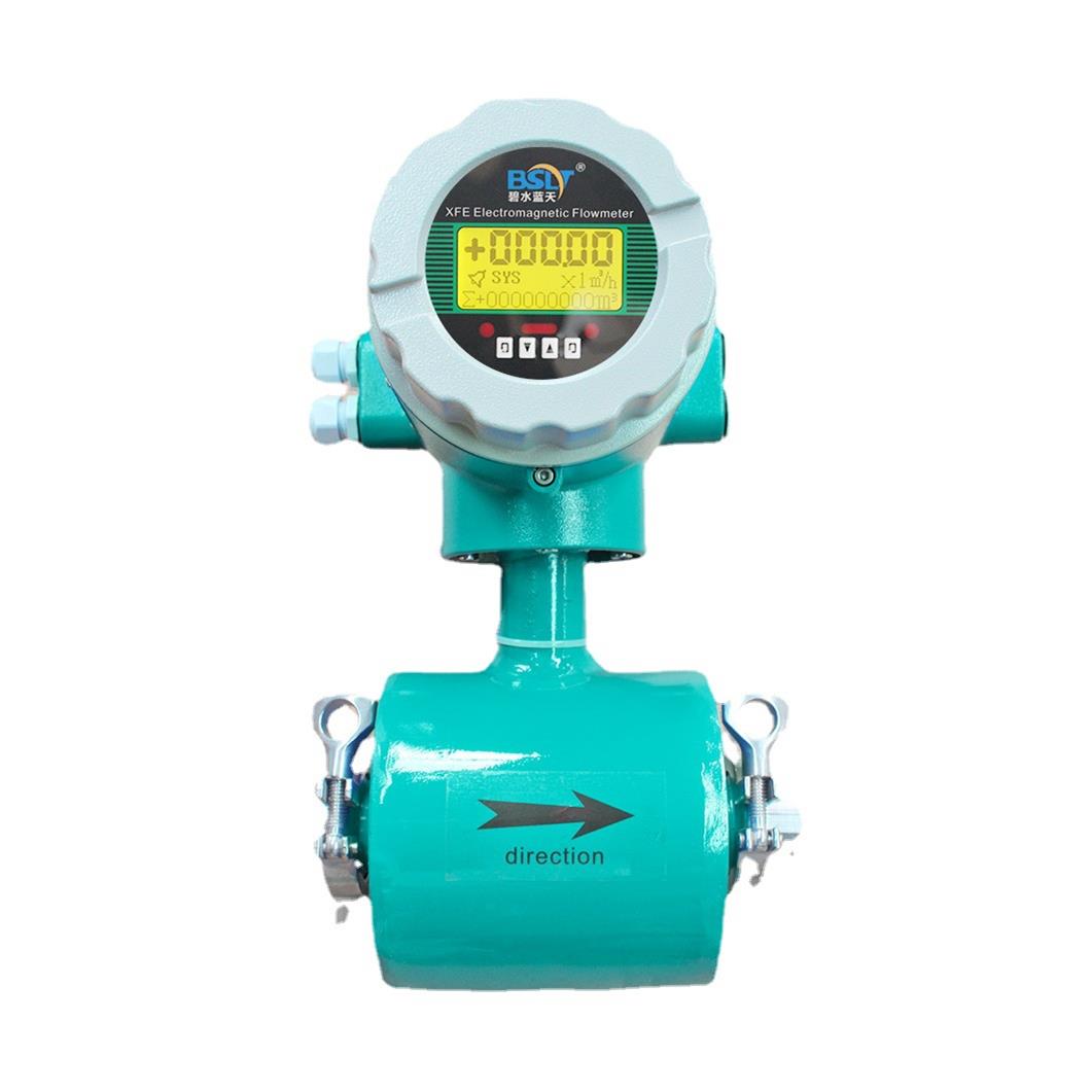 新航仪表DN32不锈钢电磁流量计卡箍连接