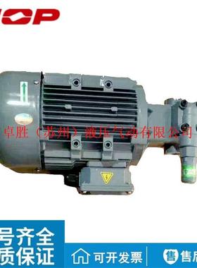 NOP油泵25P400-208EVB-05308ItrochoicpumpNippon电机马达