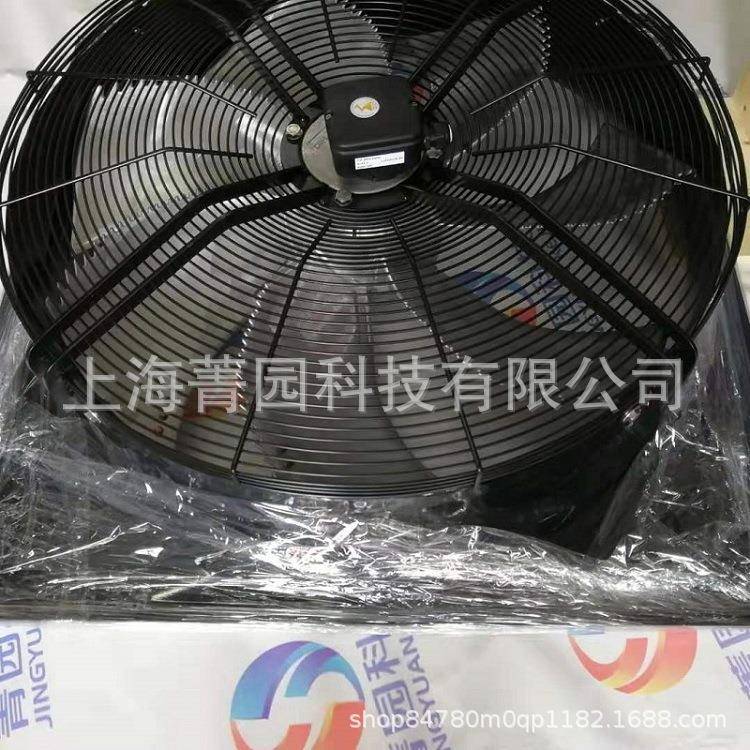 4级电机800直径轴流风扇FN080-VDQ.7Q.V5P7德国施乐百风机