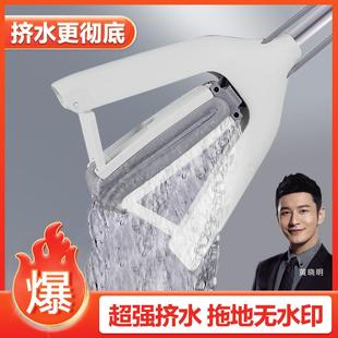 大卫拖把吸水海绵拖把大号胶棉拖把家用对折拖头拖地带折叠桶