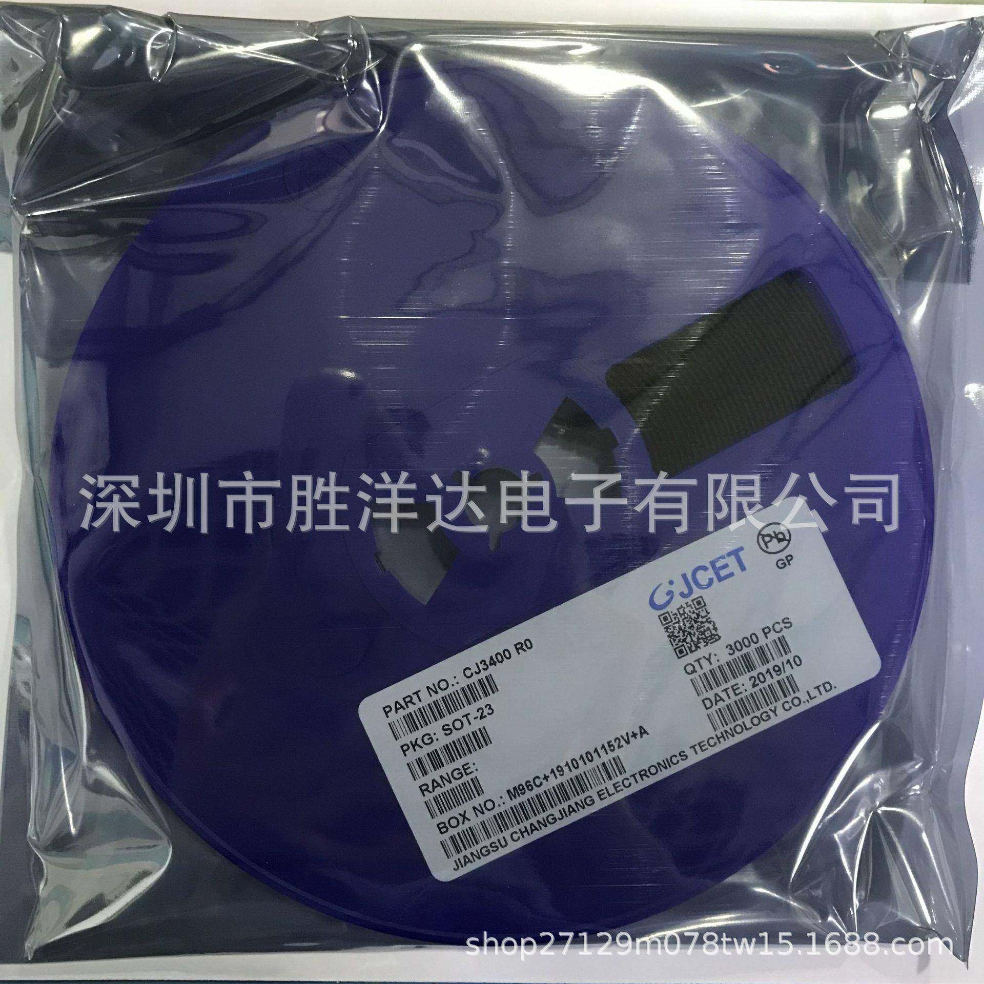 直销原装长电三极管CJ3400R0SOT-23场效应MOS管现货环保
