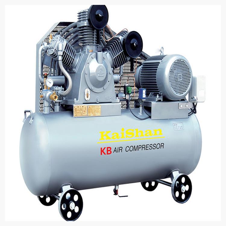 开山牌KB节能活塞式可移动小型空压机工业机空气压缩机充气泵