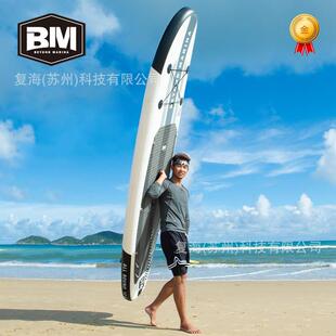 BM充气水上浆板滑板冲浪板充气冲浪板sup桨板浆板划水板滑水灰色