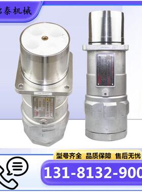 矿用隔爆型高压电缆连接器LBG-500/3.3MPV-O2P天津华宁原厂插头