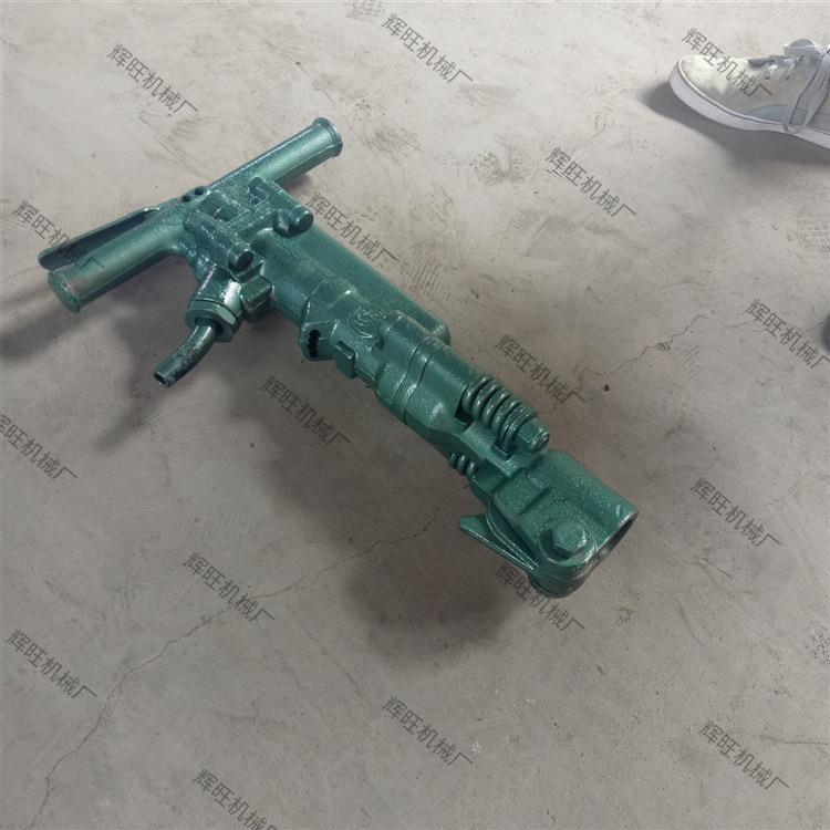 矿用B47风镐大破碎机B87C混凝土破碎机镐钎胶管路面破碎风镐
