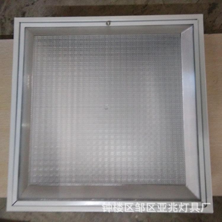 油站灯罩LED方形PC灯罩加油站PC罩款油站灯具灯盖子方格菱形防眩