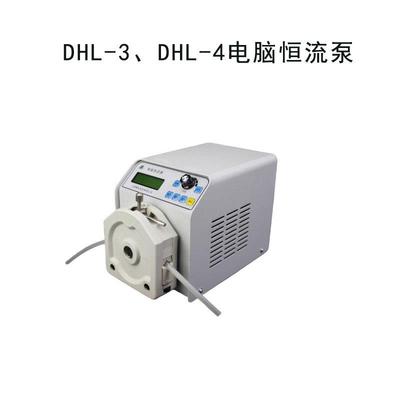 上海精科实业DHL-3/DHL-4电脑数显恒流泵蠕动泵连续循环间隙运转
