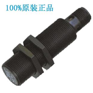 FNBB5 V1电感式 18GM50 接近开关8 倍加福P