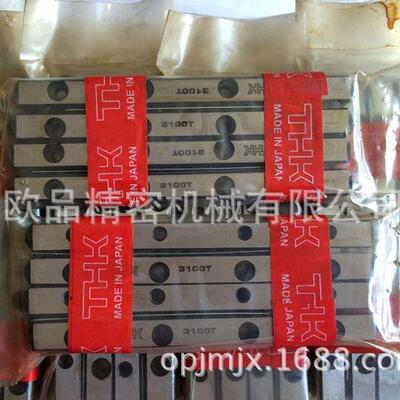 THK不锈钢交叉滚子导轨3100TMVRT3105MVR3-100MX14Z