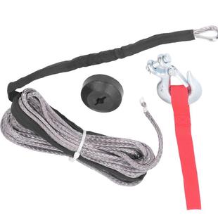 6mmx15M合成纤维绳绞盘绳7700磅1/4拖车绳拖车钩UHMWPE电动绞盘