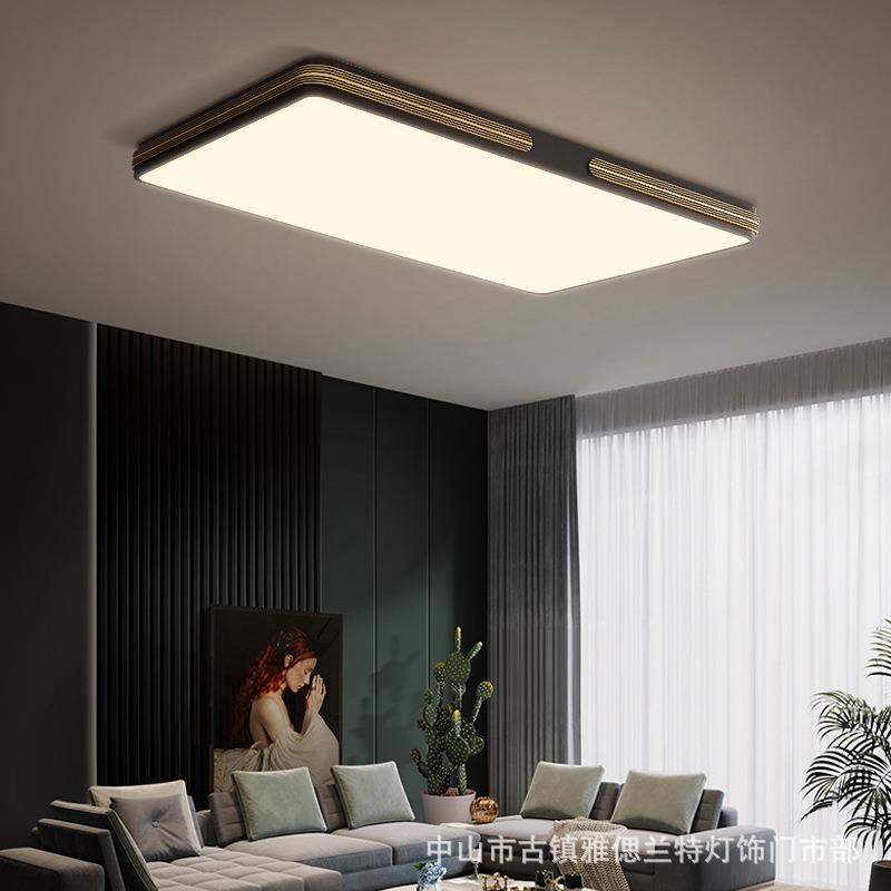 客厅吸顶灯长方形LED现代简约卧室书房灯新中式家用轻奢配套灯具