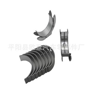 2A912 2A91521021 STD 1.6L轴瓦止推瓦21020 供应适用于现代1.7