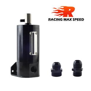 直销通用机油壶0.5L带过滤器透气机油壶铝合金OCT 1125