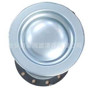 螺杆空压机过滤器替代凯撒油气分离芯6.3512.06.3533.0 A26.353