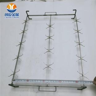 不锈钢冲孔网喷漆支架金属网600X700网盘配CY238加L型条配1.4U线