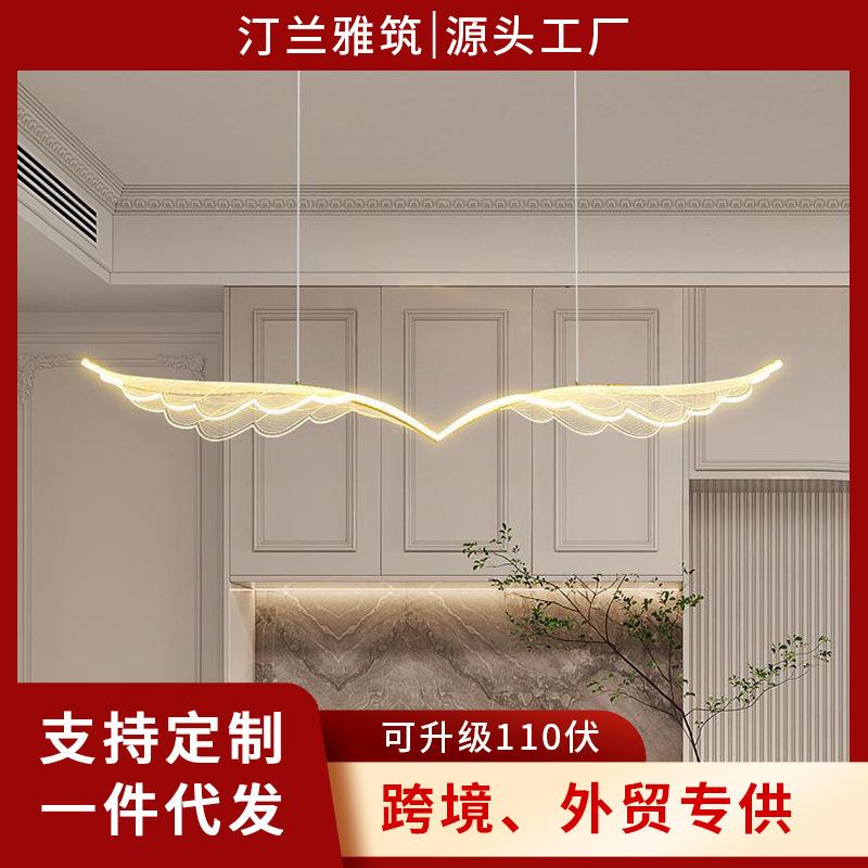 北欧创意天使之翼餐厅吊灯简约现代轻奢艺术翅膀设计师吧台餐桌灯