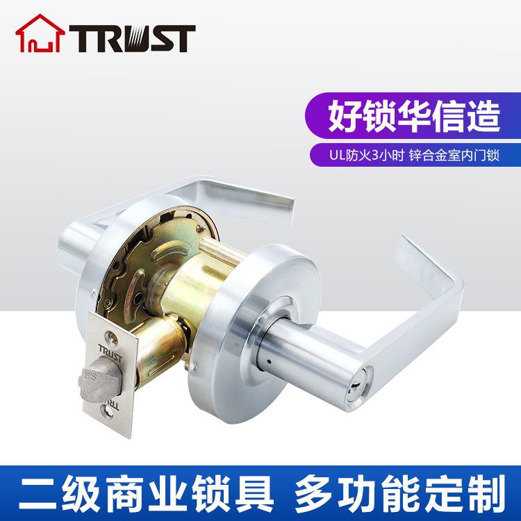 华信4571全系列防火锁多功能锁具二级商业重型执手锁室内房门锁