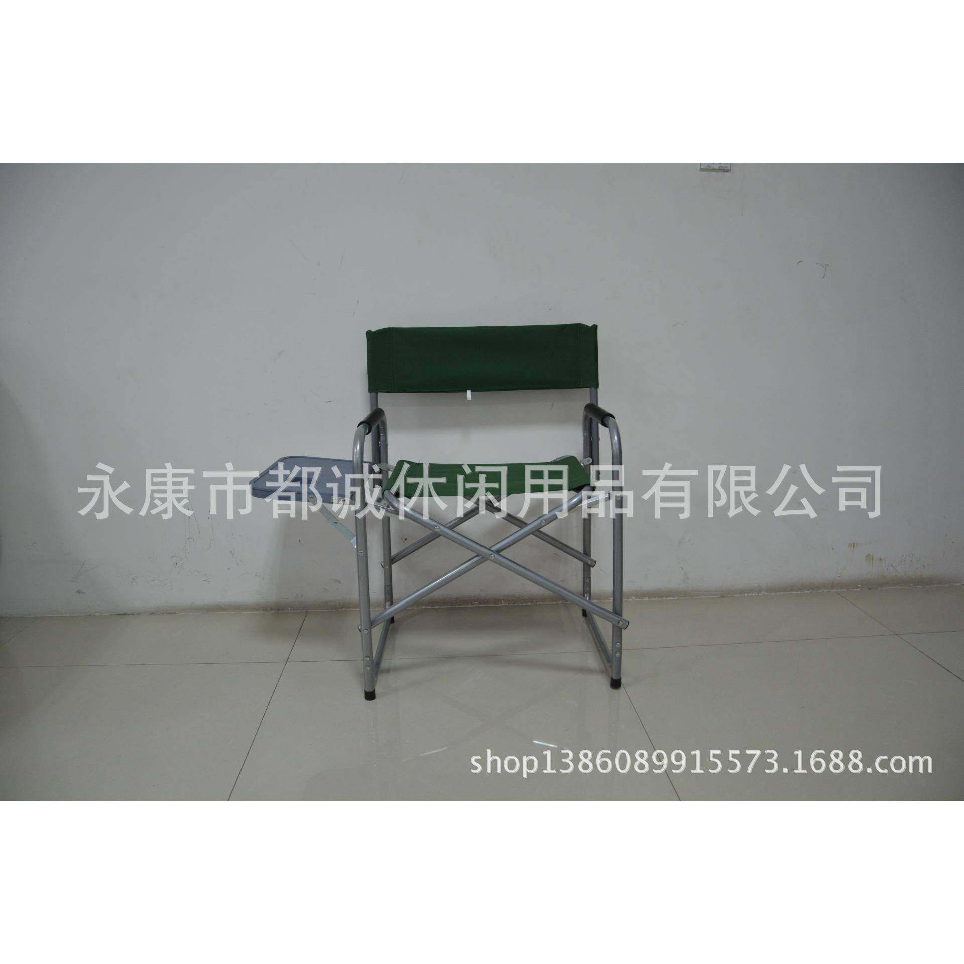 供应铁管带茶几导演椅试听椅,鲜花速递/花卉仿真/绿植园艺,割草机/草坪机,淘宝优惠券,粉丝福利购,淘宝优惠卷