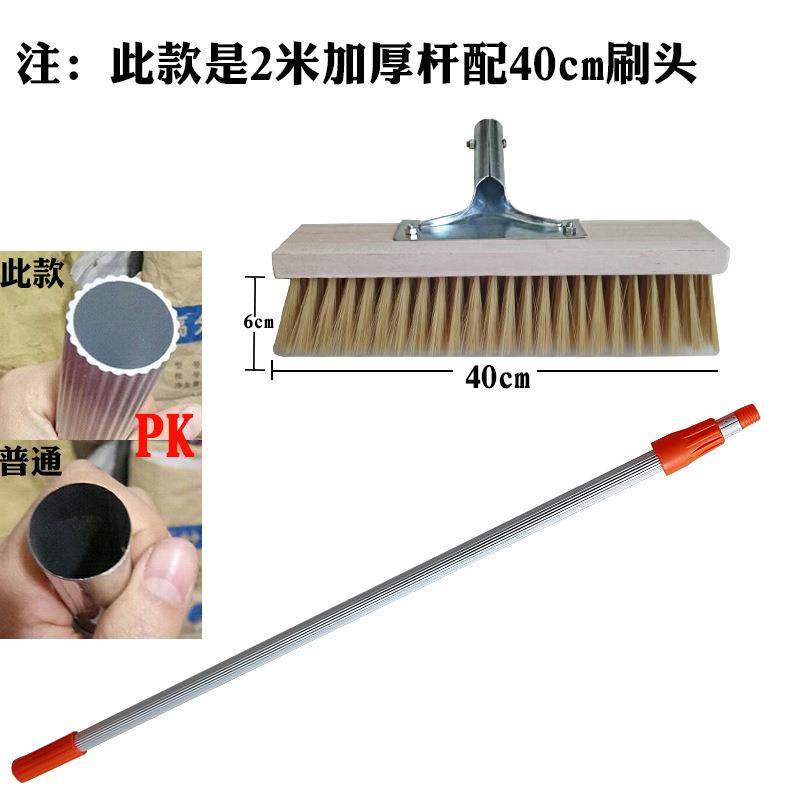 2.1m加厚铝杆40cm头伸长杆软毛洗车刷货车洗车拖把不伤漆车刷车载