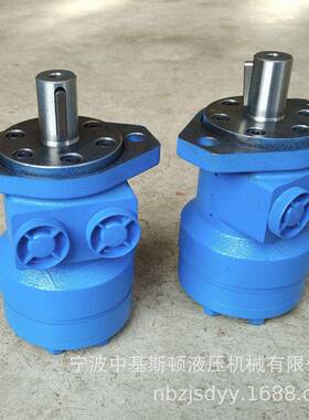 JS-80扫地车清扫车环保机械用摆线液压油马达101-2668-009