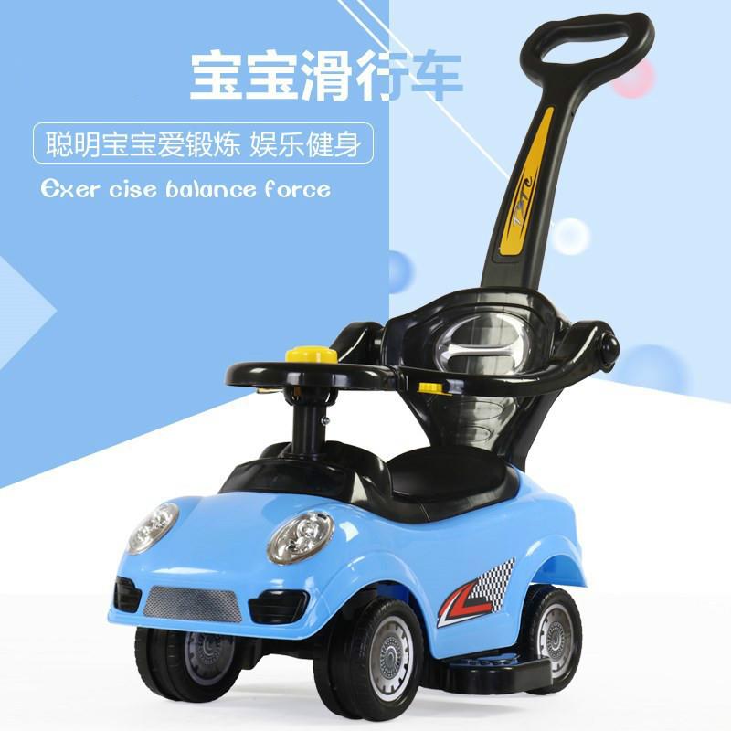 新款儿童滑行车1/3岁带推把四轮宝宝推车学步车音乐灯光溜溜车