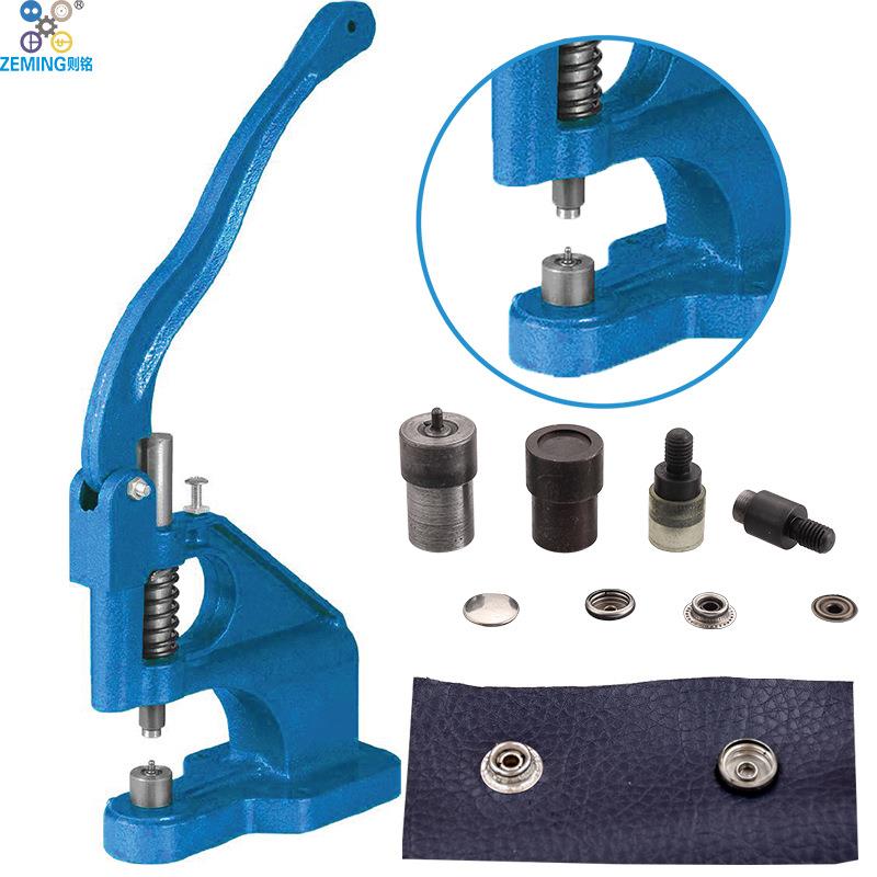 633/655/201/831四合扣模具手压机服饰急钮车缝钮暗扣打扣模具