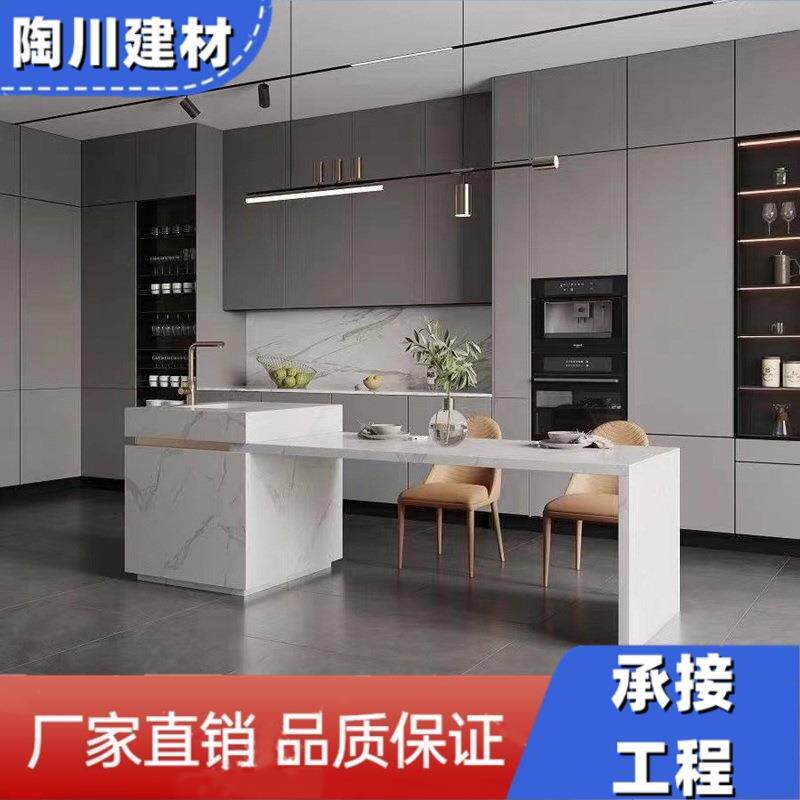 轻奢岩板岛台柜餐桌一体成品可伸缩现代极简开放式厨房多功能吧台