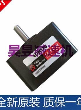 如阳GEARREDUCER齿轮箱4GN100(Y)4GN180如松LUSON减速机