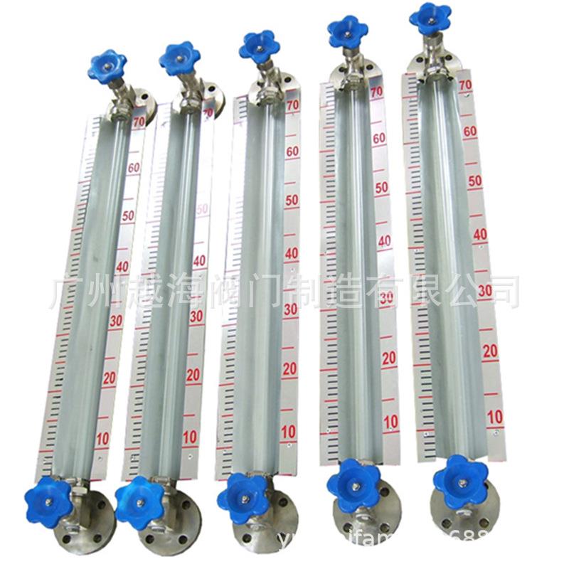双色玻璃管液位计双色石英玻璃管液位计玻璃液位计