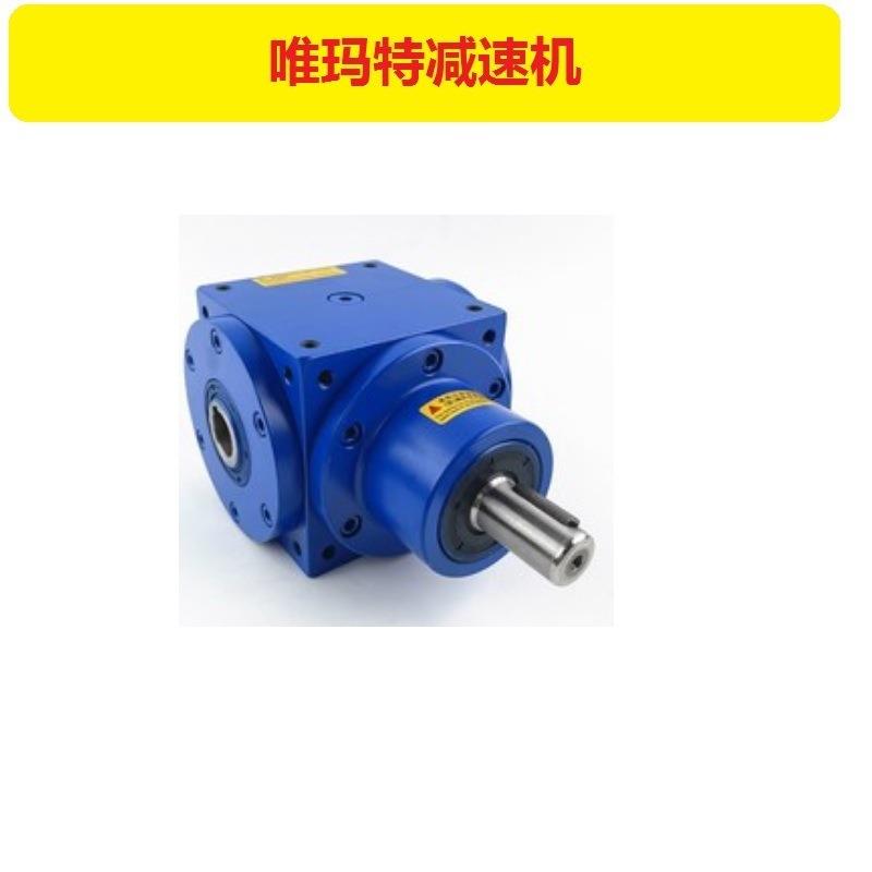 MB40-Y4KW-2C调速器调速凸轮