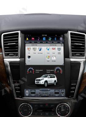 适用于奔驰ML350/300/450/400/500奔驰GL大竖屏导航carplay