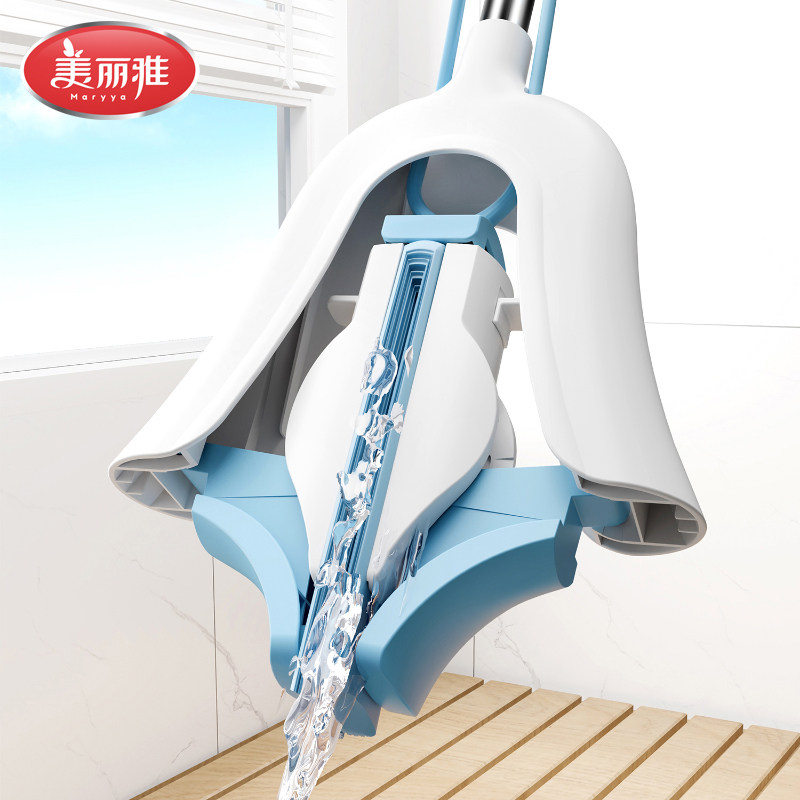 美丽雅海绵拖把三角胶棉贴合墙角缝隙吸水对折家用免手洗一拖净