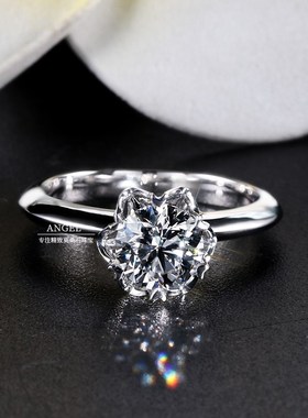 铂金PT950镶嵌花苞花型心爪莫桑石戒指微镶订婚结婚克拉钻戒女