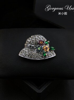 1603复古精致帽子胸针高档女士灰色胸花西服西装毛衣外套别针配饰