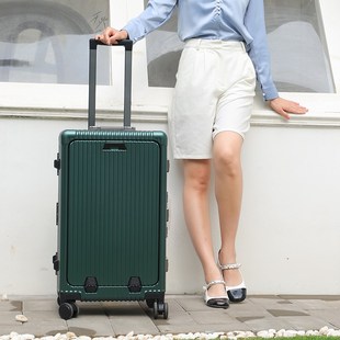 二八前置开口铝框拉杆箱大容量多功能行李箱26男女密码旅行箱24寸