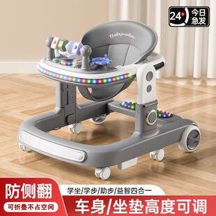 儿童学步车防o型腿婴儿防侧翻可折叠手推车宝宝可坐可推行起步车