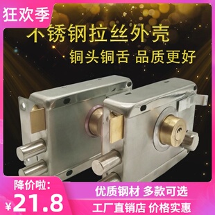 外装铁门锁大门锁仓库 不锈钢木门锁老式防盗门锁具 房门锁铁门锁