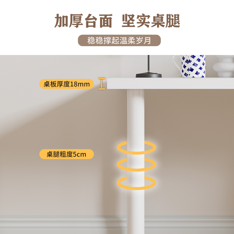 奶油风双人书桌家用书房办公桌轻奢现代电脑桌简约写字桌台式桌子