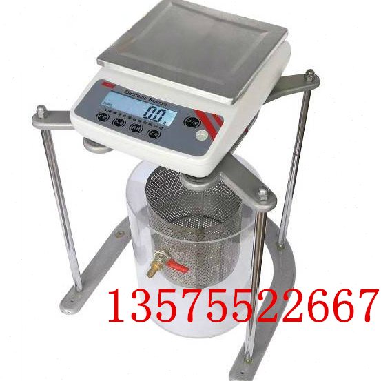 g/度水比重  天平静.10050天平  密0g