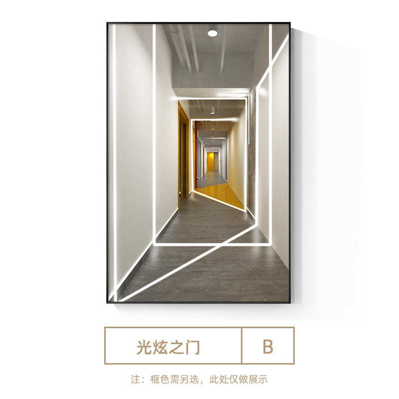 玄关壁画轻简约空间延伸现代装饰画风竖挂画过道走廊奢工业几何版图片