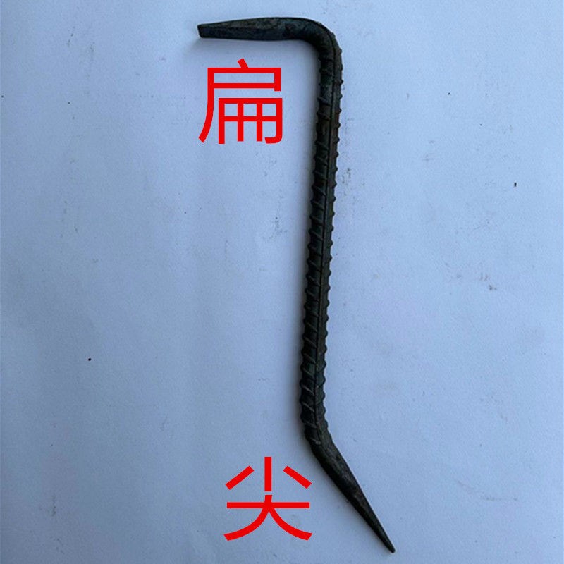 七字形木工撬棍钢筋撬棒木工撬杠木模工具铝模小撬棍手工锻打
