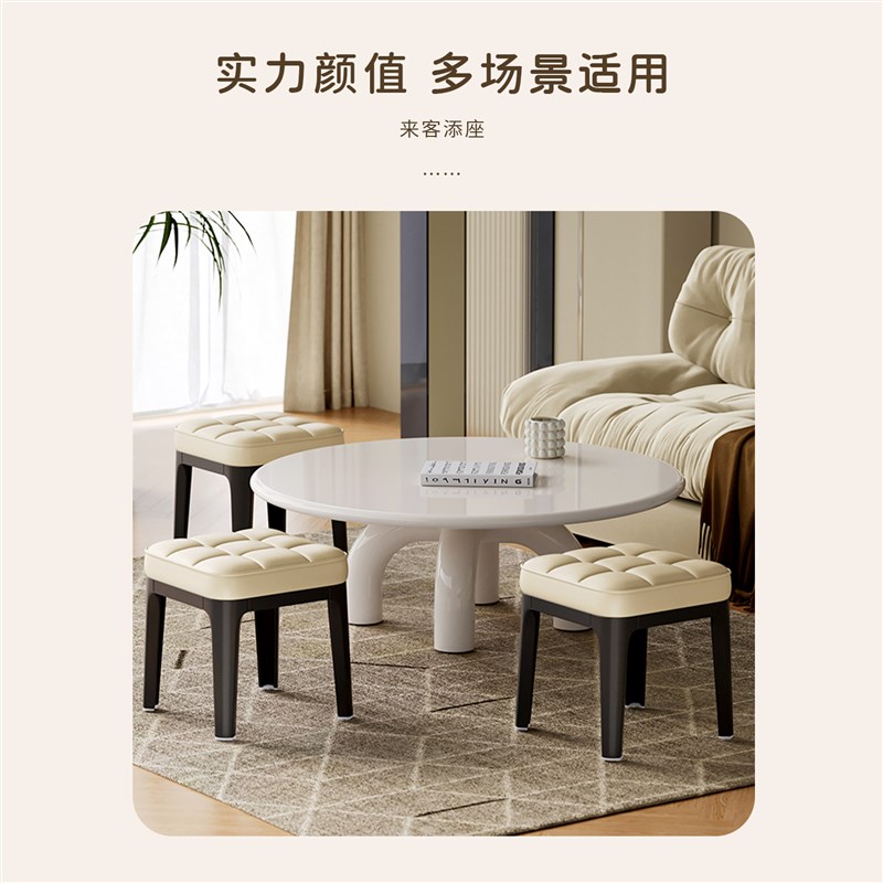 小凳子家用加厚塑料板凳客厅软包方凳茶几凳可叠放门口入户换鞋凳
