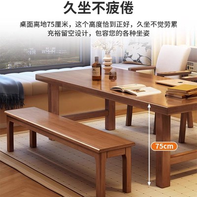 实木大板桌家用去客厅化大长书桌简易办公桌工作台多人阅读学习桌