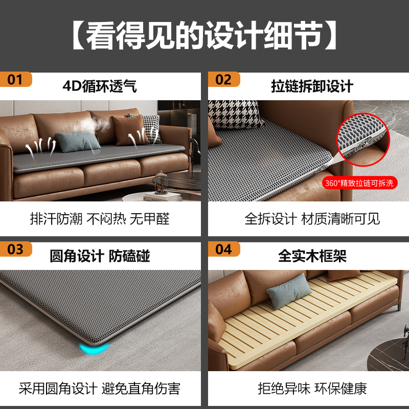 实木沙发木板g垫硬床垫床板整块护腰脊椎人床铺板定制防塌陷加硬